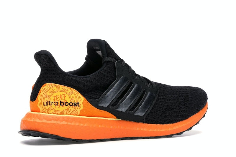 adidas Ultra Boost 4.0 Moon Festival