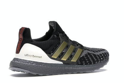 adidas Ultra Boost 2.0 City Pack Shanghai