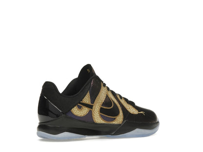 Nike Kobe 5 Year of the Mamba Eggplant (GS)