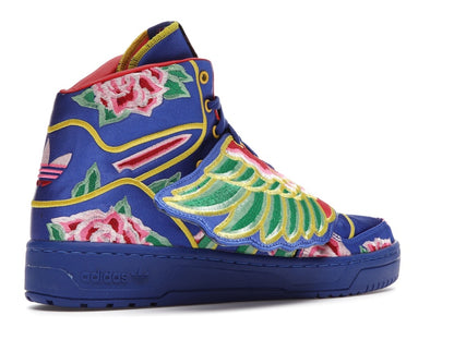 adidas JS Wings Chinese New Year