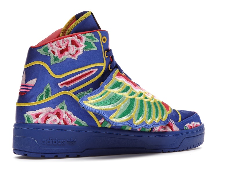 adidas JS Wings Chinese New Year