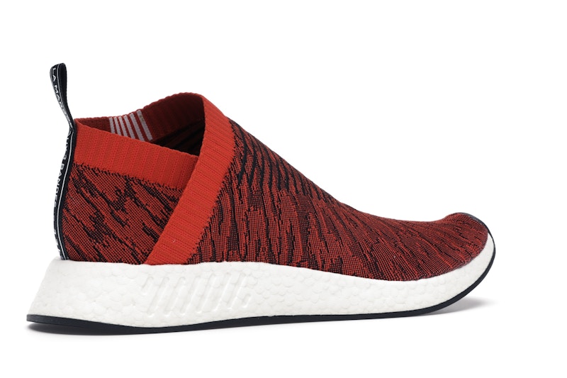 adidas NMD CS2 Glitch Future Harvest