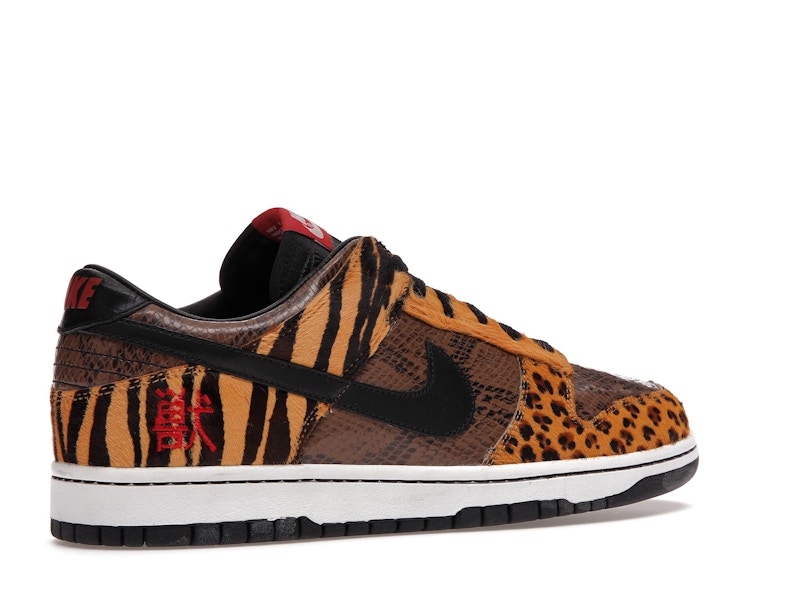 Nike Dunk Low Beast Pack