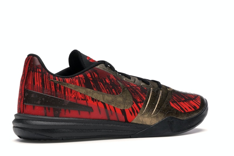 Nike KB Mentality Black Metallic Gold Chilling Red