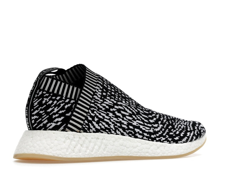 adidas NMD CS2 Sashiko