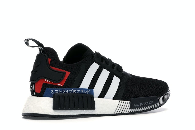 adidas NMD R1 Japan Pack Black White (2019)
