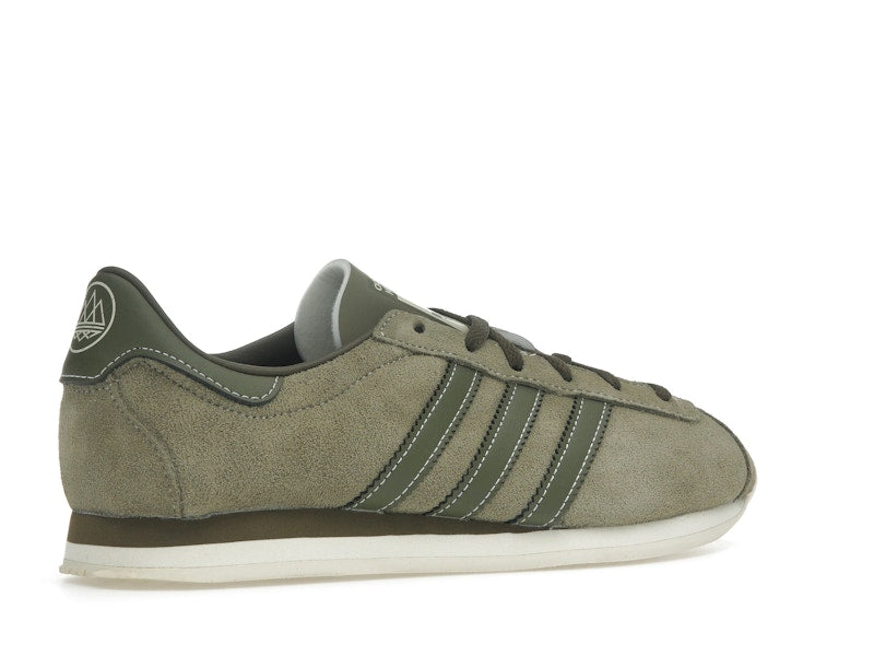adidas Moston Super SPZL Cargo Focus Olive