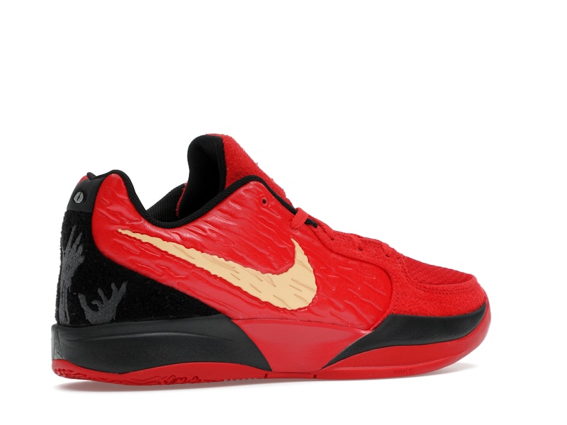 Nike Ja 2 Nightmare (GS)