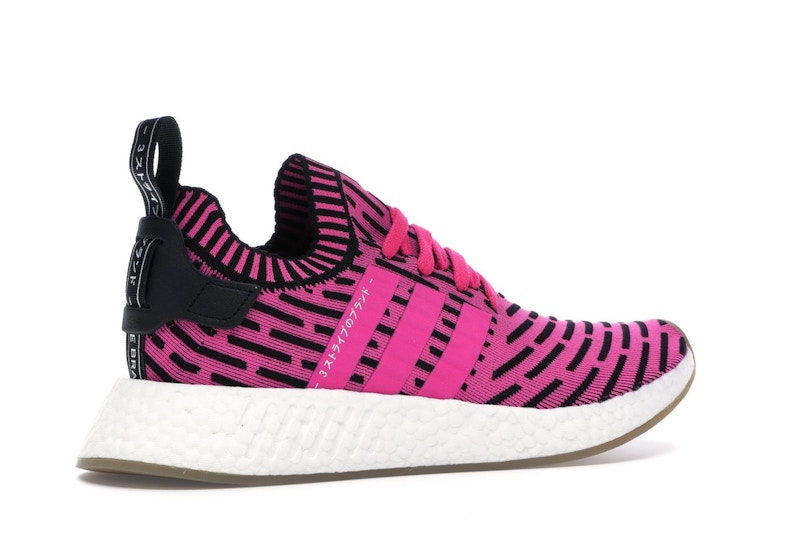 adidas NMD R2 Japan Shock Pink