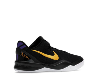 Nike Kobe 8 Lakers Away (GS)