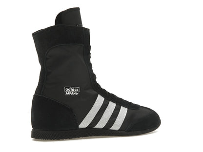 adidas Japan Mid Black Silver Metallic (Women's)
