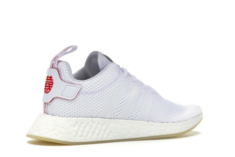 adidas NMD R2 Chinese New Year (2018)