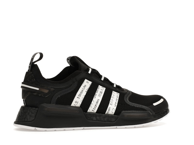 adidas NMD V3 3 Stripes Life Black
