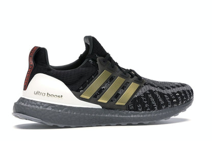 adidas Ultra Boost 2.0 City Pack Shanghai