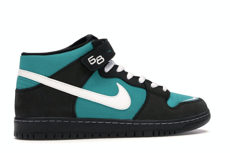 Nike SB Dunk Mid Griffey