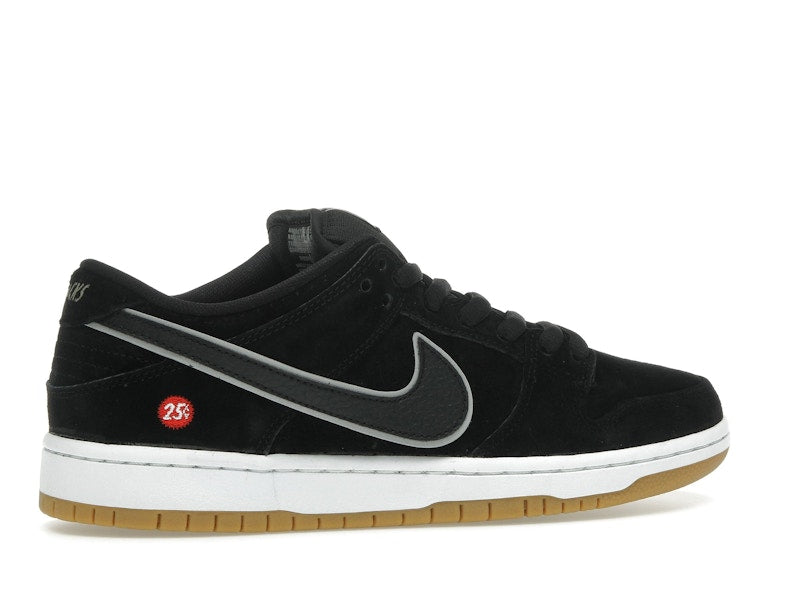 Nike SB Dunk Low Quartersnacks
