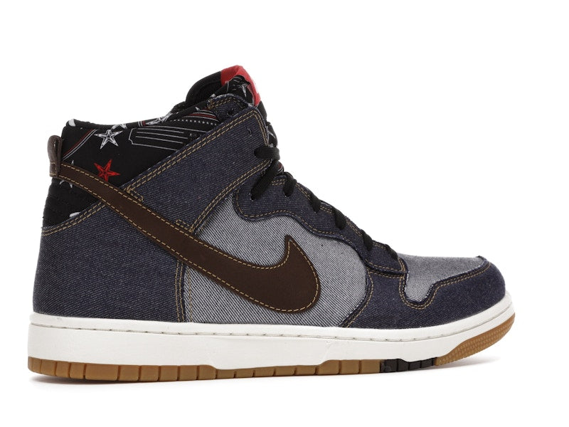 Nike Dunk CMFT Denim