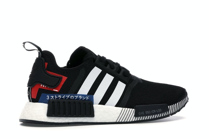 adidas NMD R1 Japan Pack Black White (2019)