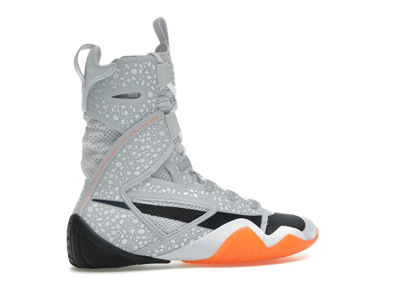 Nike HyperKO 2 SE Electric Pack Olympic Safari