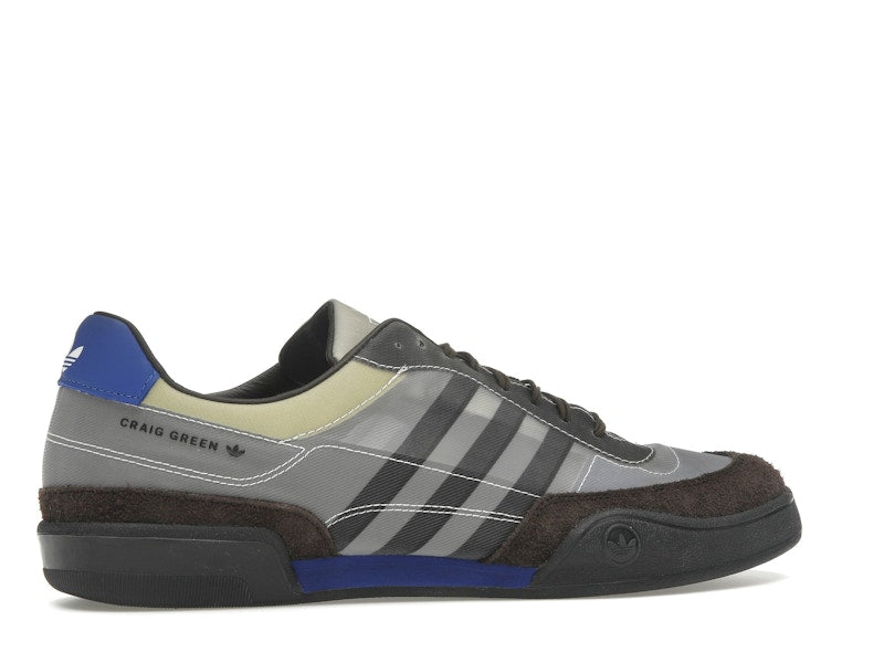 adidas Squash Polta AKH Craig Green Dark Brown
