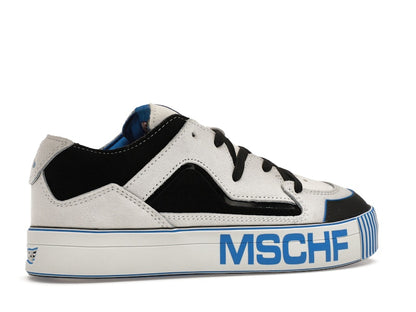 MSCHF Gobstomper Dremel Edition