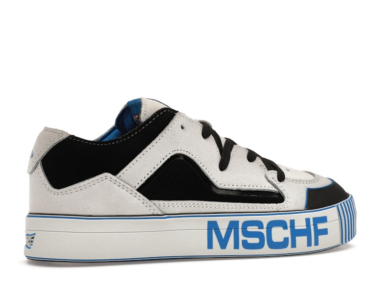 MSCHF Gobstomper Dremel Edition