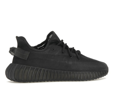 adidas Yeezy Boost 350 V2 Mono Cinder