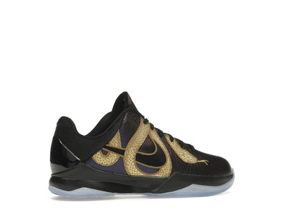 Nike Kobe 5 Year of the Mamba Eggplant (GS)