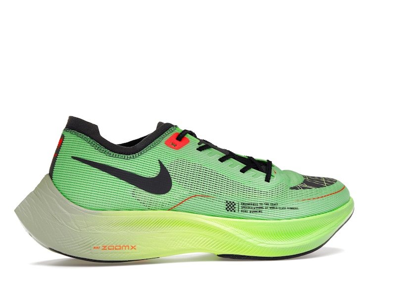 Nike ZoomX Vaporfly Next% 2 Ekiden Scream Green