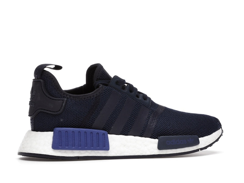 adidas NMD R1 Active Blue (GS)