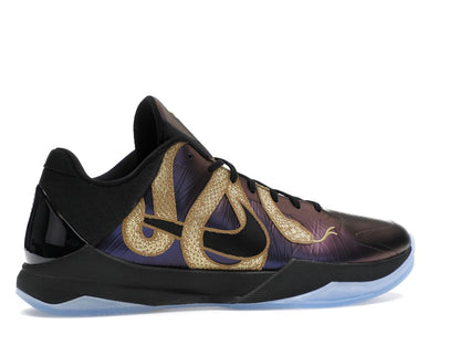 Nike Kobe 5 Protro Year of the Mamba Eggplant