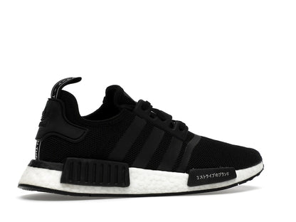 adidas NMD_R1 Core Black White