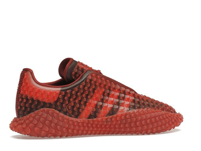 adidas Graddfa AKH I Craig Green Collegiate Burgundy