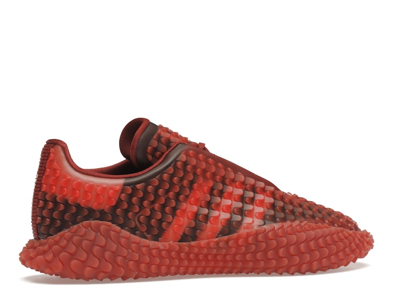 adidas Graddfa AKH I Craig Green Collegiate Burgundy