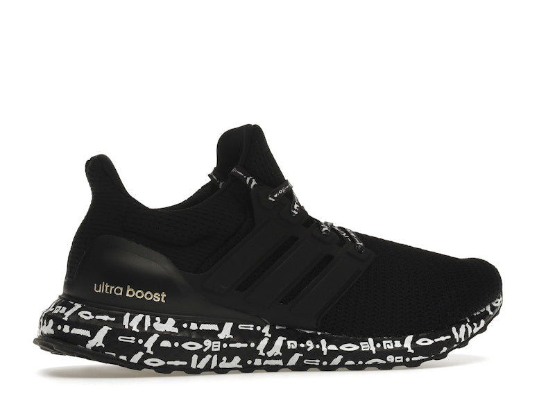 adidas Ultra Boost 2.0 DNA Mohamed Salah