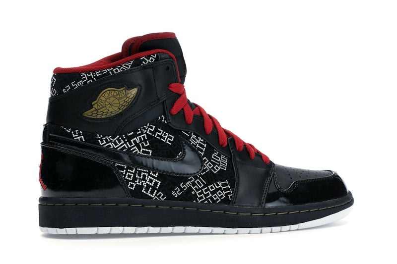 Jordan 1 Retro Hall of Fame