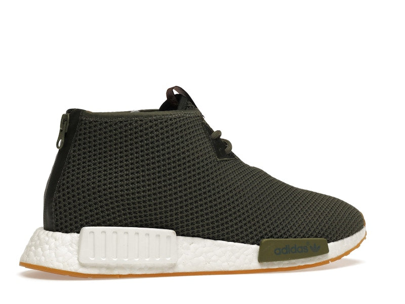 adidas NMD C1 END Sahara