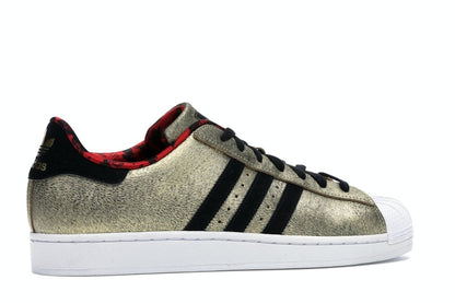 adidas Superstar 2 Year of the Horse