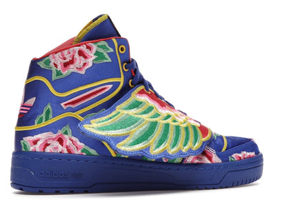 adidas JS Wings Chinese New Year