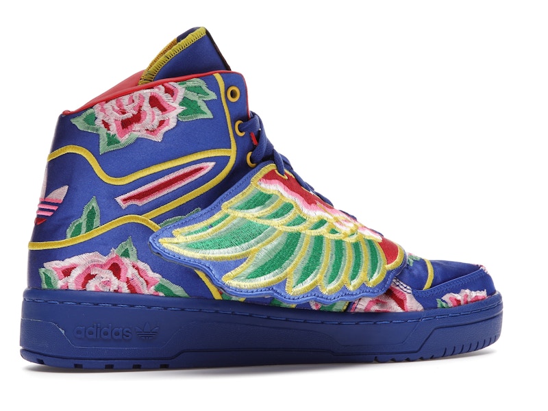 adidas JS Wings Chinese New Year
