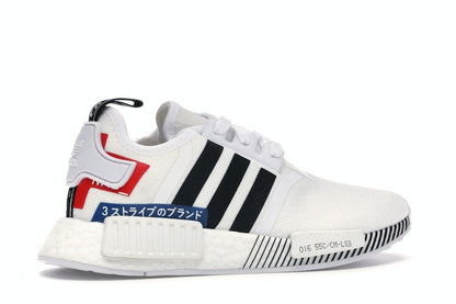 adidas NMD R1 Japan Pack White (2019) (GS)
