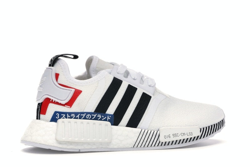 adidas NMD R1 Japan Pack White (2019) (GS)