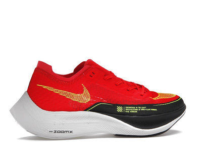 Nike ZoomX Vaporfly Next% 2 Siren Red Dark Smoke Grey