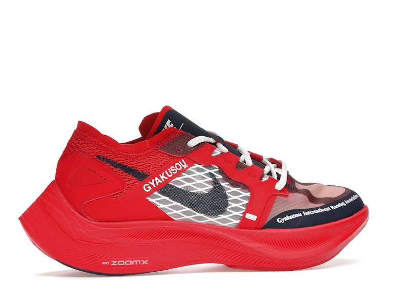 Nike ZoomX Vaporfly Next% Gyakusou Red