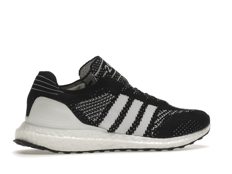 adidas Ultra Boost DNA Prime 2020 Pack Black