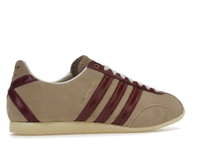 adidas Japan Wales Bonner Cardboard