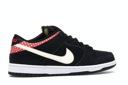 Nike SB Dunk Low Firecracker