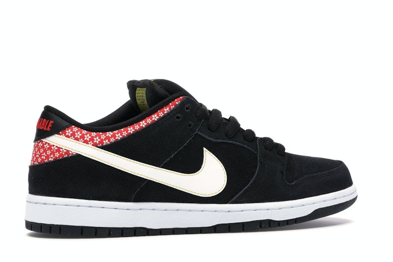 Nike SB Dunk Low Firecracker