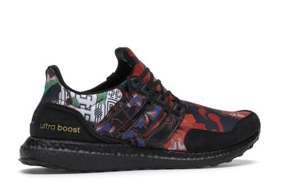 adidas Ultra Boost DNA Yuanxiao