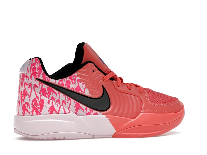 Nike Ja 2 Heart Eyes (GS)